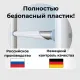 Шведская стенка ROMANA R2 (зеленое яблоко)